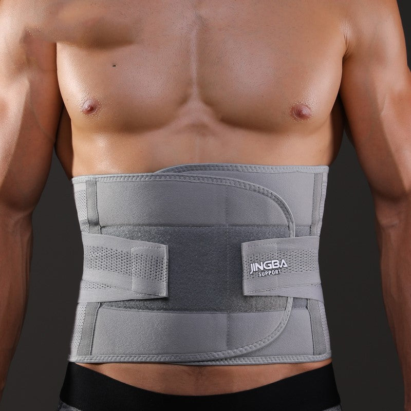 Waist Protection Fitness Equipment - Laser League Crafts